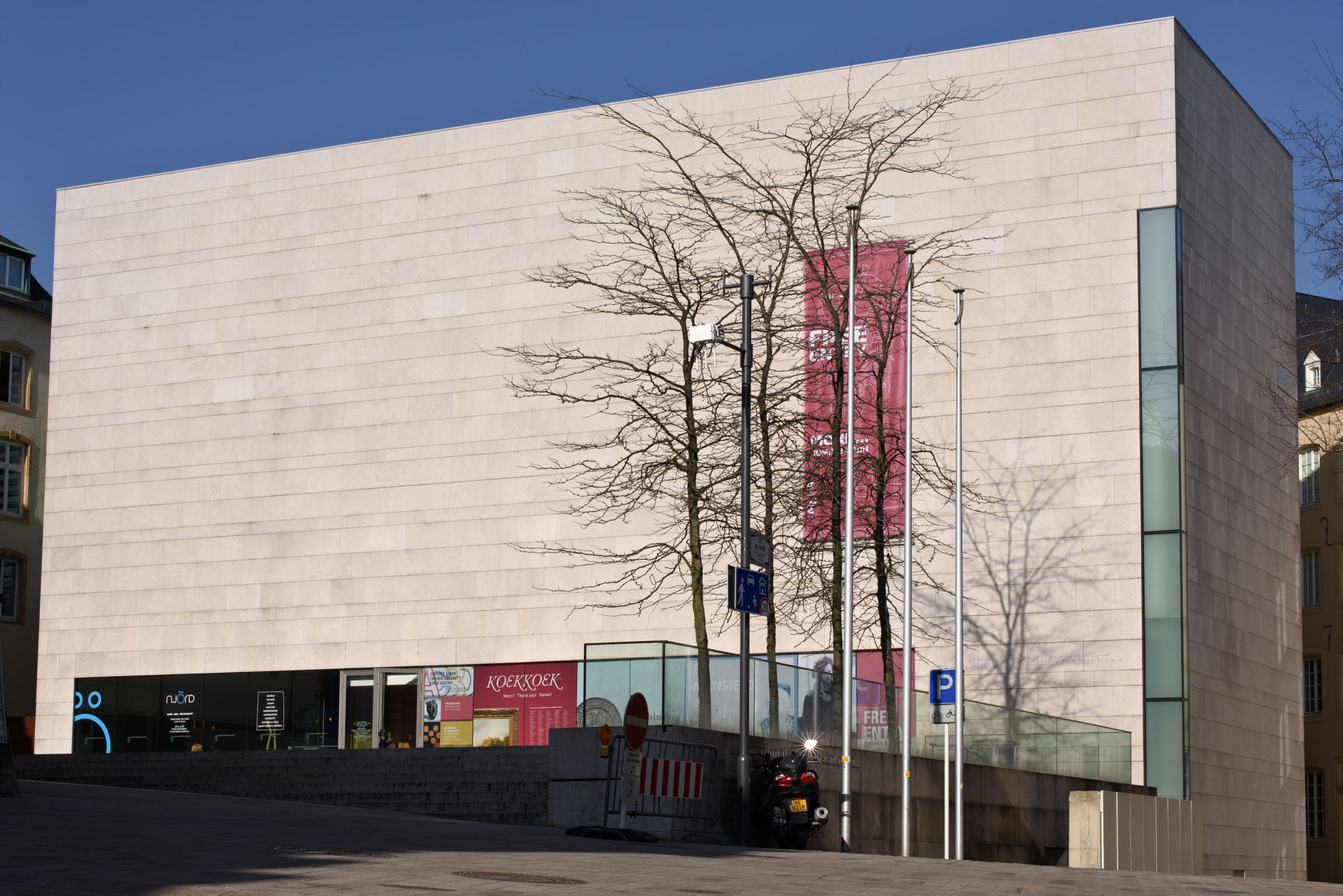 Museo Nacional de Arte e Historia